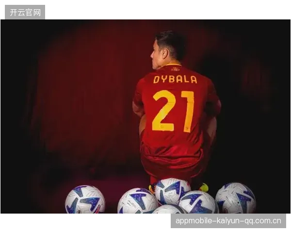 迪巴拉中路突破造成杀伤，罗马顺利拿下三分：一场点燃夜晚的胜利记忆