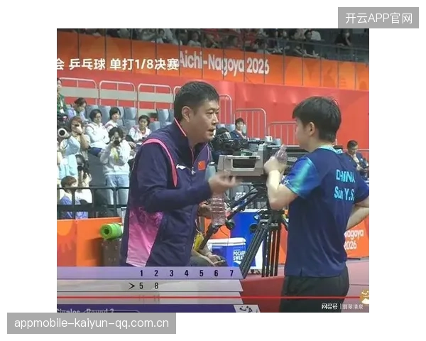 从“压哨无缘亚运”的坚持到“邱贻可”的传奇——如何在逆风中绽放属于自己的光芒